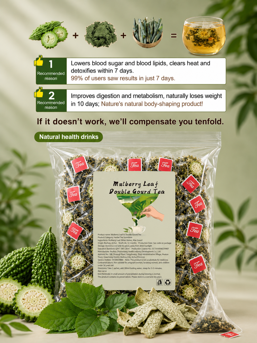 Mulberry Leaf Double Melon Tea - Natural Health Beverage 🍃🍵-HG