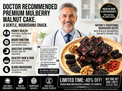 🌿  California Orchard Five-Black Mulberry Walnut Superfood Snack☀️ -@XXF8