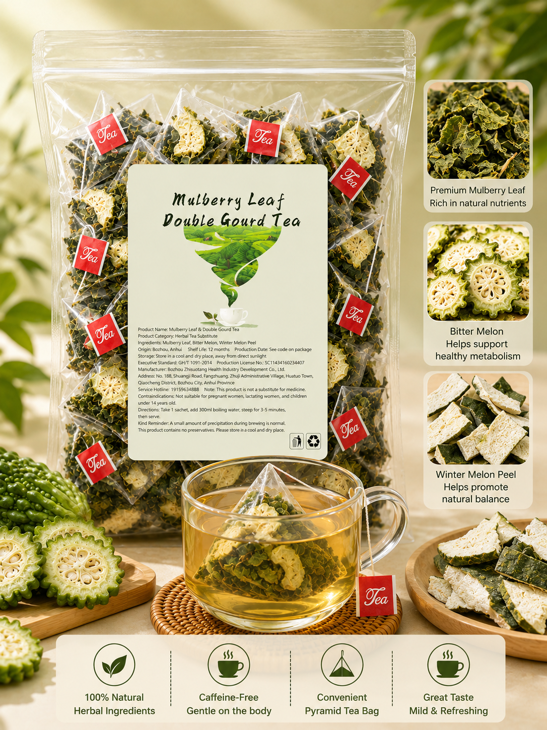 Mulberry Leaf Double Melon Tea - Natural Health Beverage 🍃🍵-HG