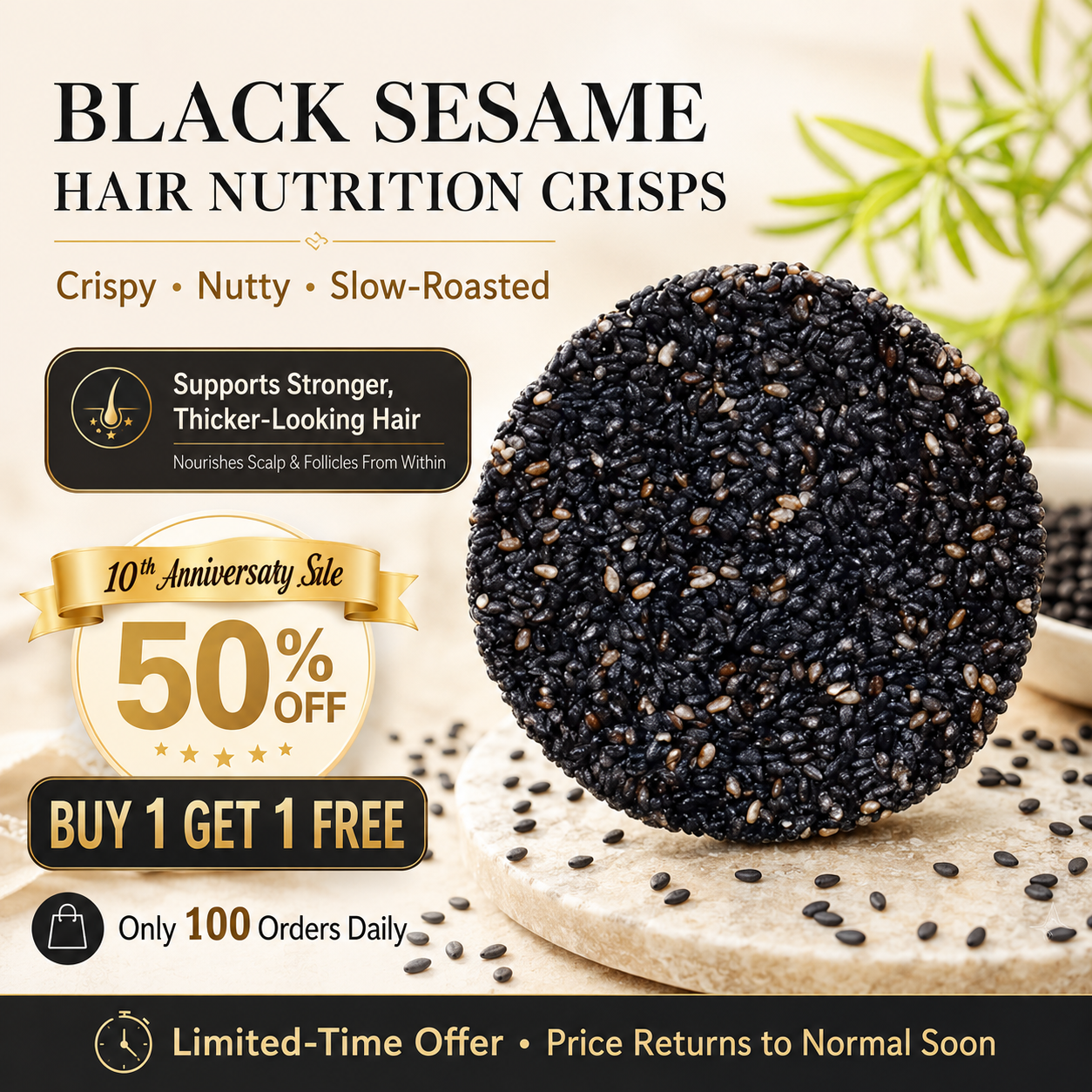 Buy 2 Get 2 Free
