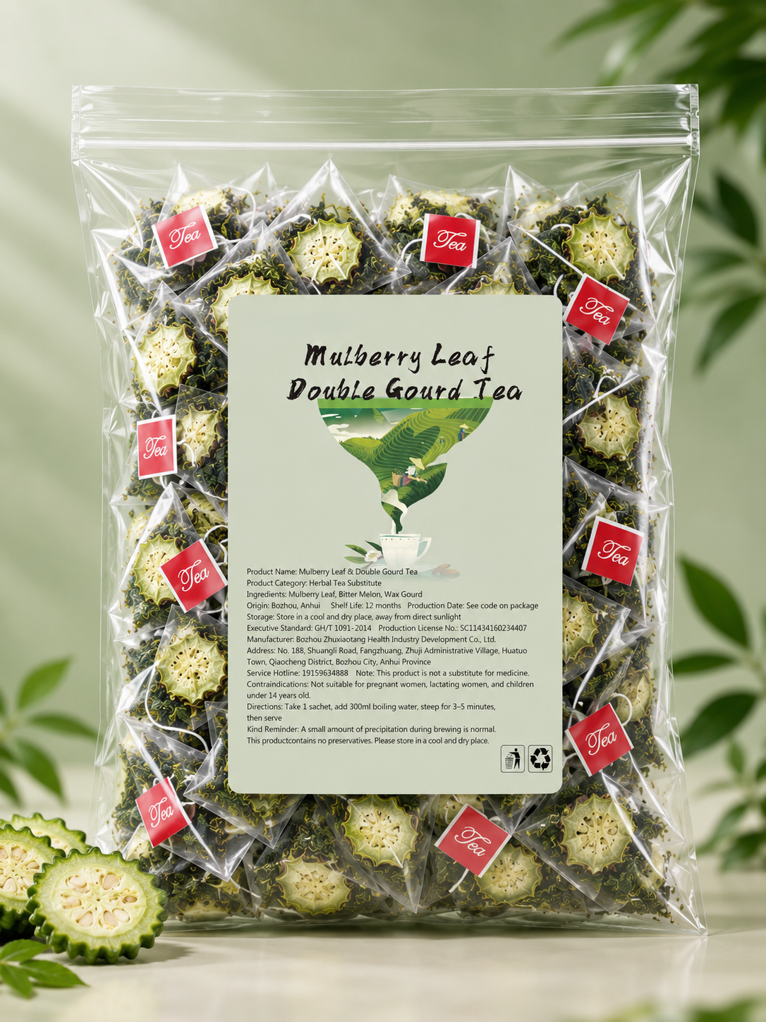 1 Bag - Tasting Pack