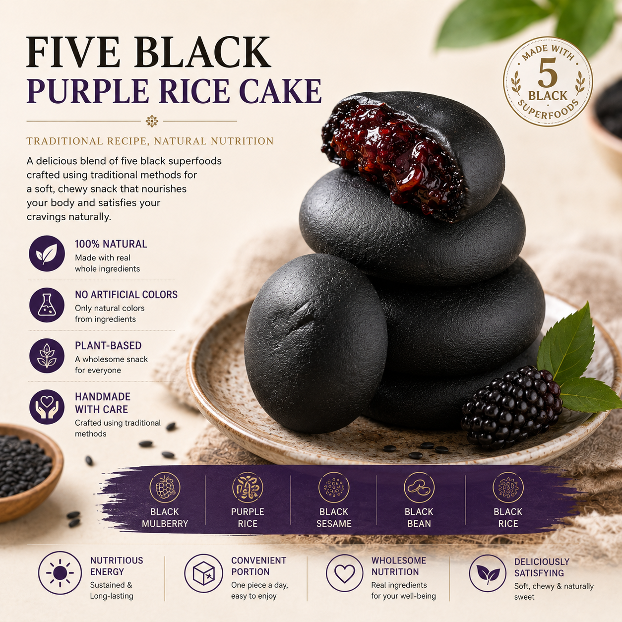 Five Black Mulberry Purple Rice Cake | Traditional Plant-Based Superfood Snack-Rush