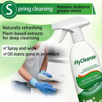 💥 Powerful Degreaser | Antibacterial Kitchen Cleaner-HG